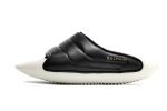 Balmain B-IT Quilted Leather Mules Black and white