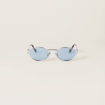 Miu Miu Logo Sunglasses